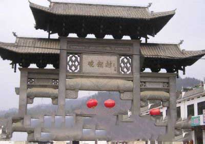 上下晓起