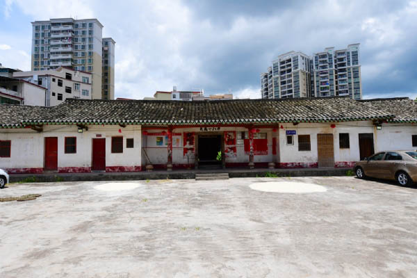 兴宁九厅十八井
