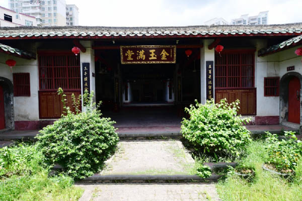 兴宁九厅十八井
