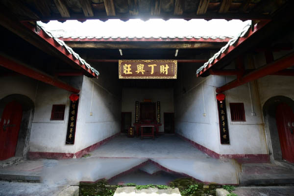 兴宁九厅十八井
