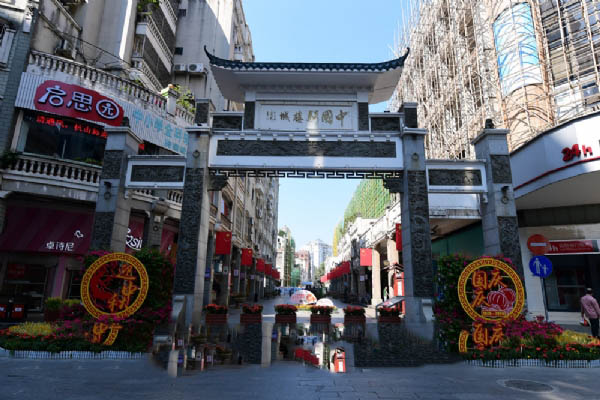 骑楼城-龙母庙景区