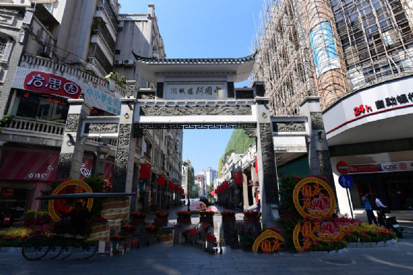 骑楼城-龙母庙景区