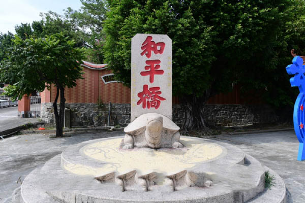 大峰风景区
