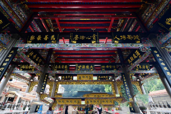 大峰风景区