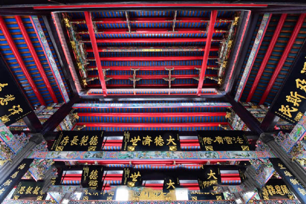 大峰风景区