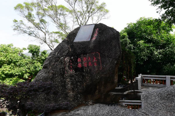 大峰风景区