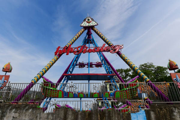 大峰风景区