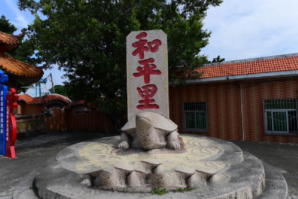 大峰风景区
