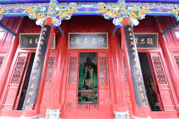 周口关帝庙