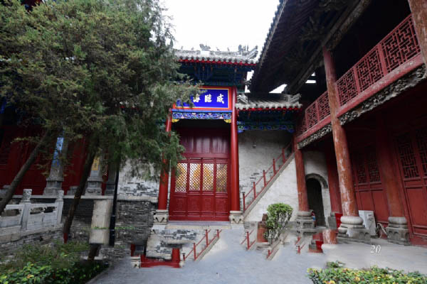周口关帝庙