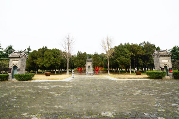 许慎文化园