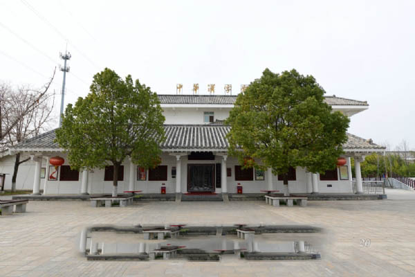 许慎文化园