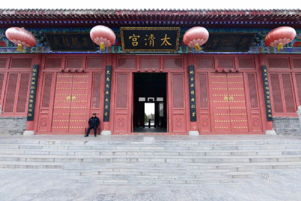 老子故里景区