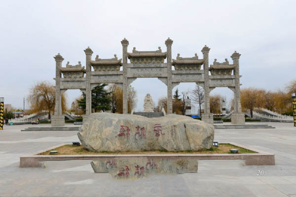 老子故里景区