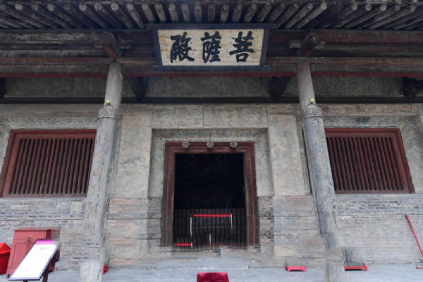 平遥双林寺