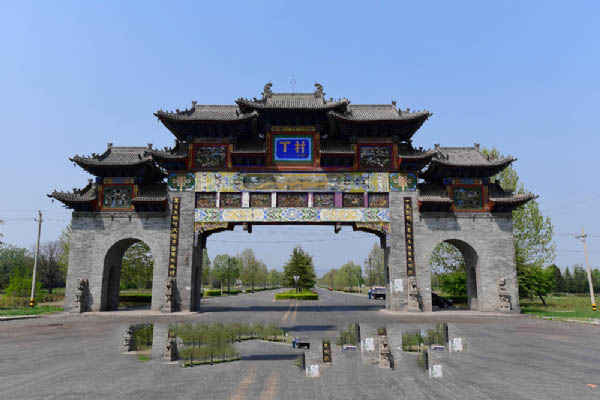 丁村民俗博物馆