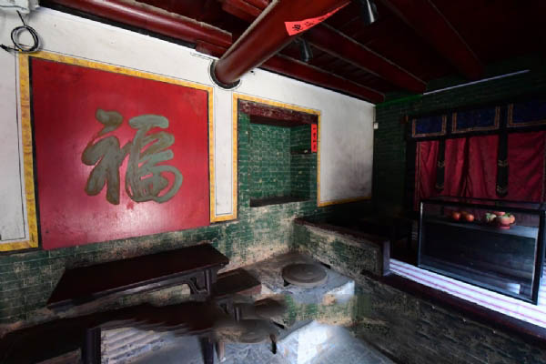 丁村民俗博物馆