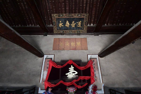 丁村民俗博物馆