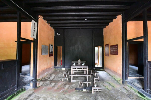 三湾改编景区