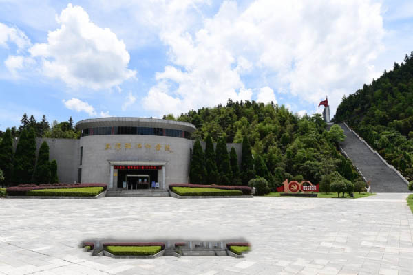 三湾改编景区