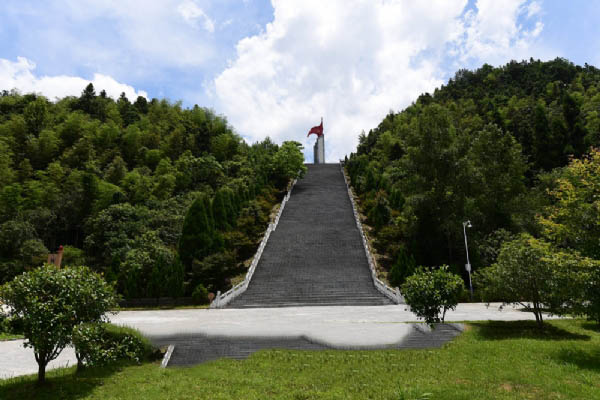 三湾改编景区
