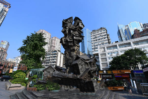 洪崖洞