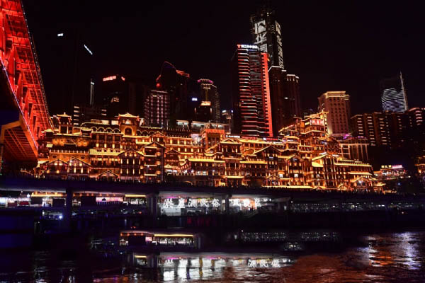 洪崖洞