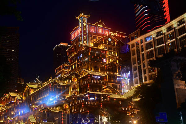 洪崖洞