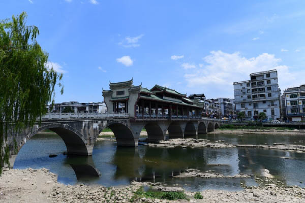 富川瑞光公园