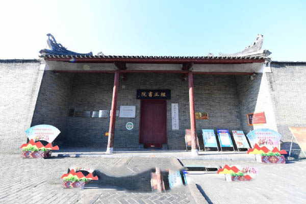 右江革命纪念馆