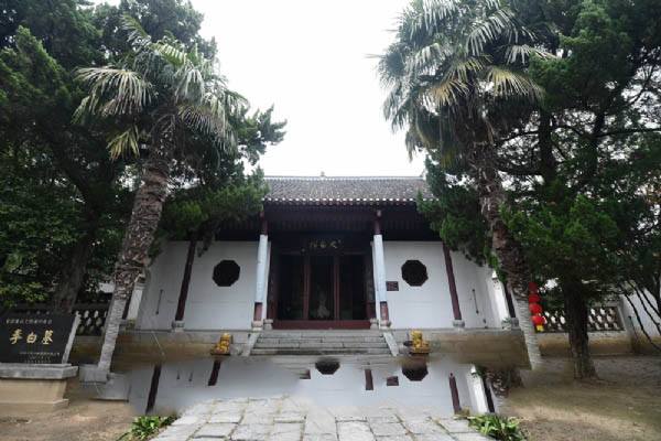 大青山李白文化旅游区