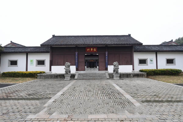 大青山李白文化旅游区