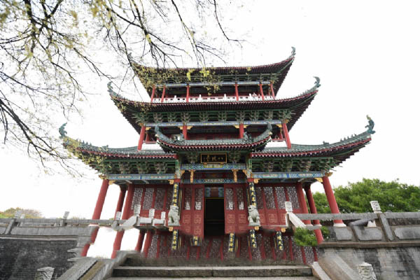 八境台